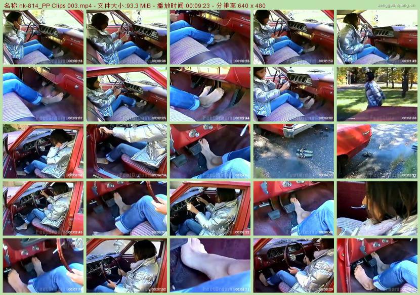 nk-814_PP Clips 003